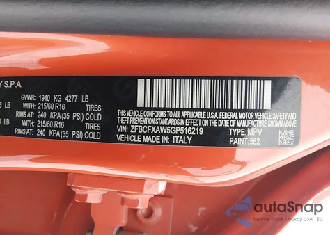 2016 Fiat 500X Pop из США, поврежденный, VIN ZFBCFXAW5GP516219